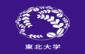 留學(xué)，日本留學(xué)，留學(xué)日本，日本大學(xué)，仙臺大學(xué)，東京大學(xué)，東京，日本，