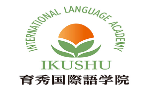 留學(xué)，日本留學(xué)，留學(xué)日本，日本語學(xué)校，日本語言學(xué)校，東京語言學(xué)校，日本，東京，