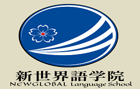 留學(xué)，日本留學(xué)，留學(xué)日本，日本語(yǔ)學(xué)校，日本語(yǔ)言學(xué)校，東京語(yǔ)言學(xué)校，日本，東京，