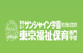 留學(xué)，日本留學(xué)，留學(xué)日本，日本語學(xué)校，東京語言學(xué)校，日本語言學(xué)校，日本，東京，