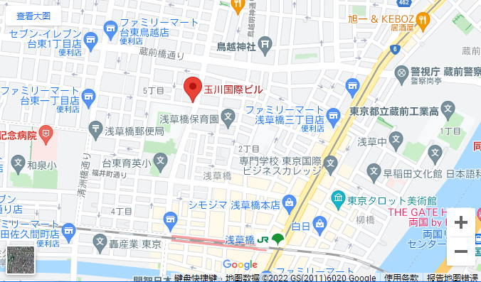 留學，日本留學，留學日本，日本語學校，日本語言學校，東京語言學校，東京，日本，語言學校，